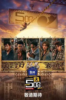 午夜看一级特黄a大片